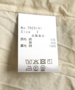 コットンリネンランダムストライプ　パンツ