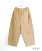 コットンリネンキャンブリック　フル丈パンツ