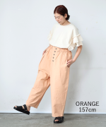 コットンリネンキャンブリック　フル丈パンツ