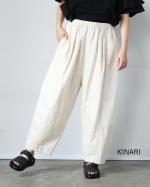 6.5ozバイカラーデニム　パンツ