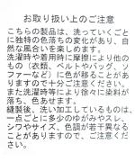 6.5ozバイカラーデニム　パンツ