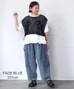 6.5ozバイカラーデニム　パンツ
