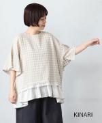 リネンコットンギンガムチェック　チュニック付プルオーバー