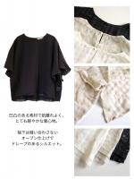 リネンコットンギンガムチェック　チュニック付プルオーバー