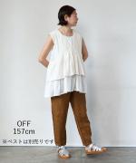 リネンコットンギンガムチェック　チュニック付プルオーバー