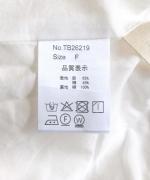 リネンコットンギンガムチェック　パンツ