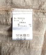 空羽ストライプシャーリング　ブラウス