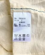 カディコットン　ベスト