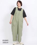 タイプライター　サロペット