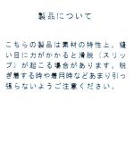 リネンコットンフランス綾　フードブラウス