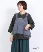 コットンリネンポリ　2wayギアベスト
