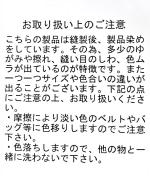 ふわふわコットン　チュニックシャツ