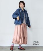 コットンリネンライトチノ　8分丈裾タックパンツ