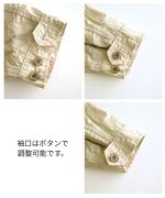 コットンナイロン　ジャケット
