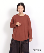スープレコットン天竺　裾ラウンド長袖T
