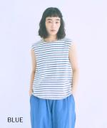 スープレコットンボーダー天竺　裾ラウンドタンクトップ【SALE】