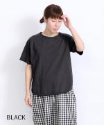 スープレコットン天竺　裾ラウンド半袖T