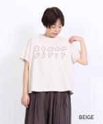 ラフィ天竺　プリントT(Bon appétit)