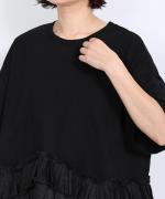 コットン天竺×ラミー　ヘムフリルTシャツ