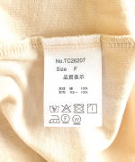コットン天竺×ラミー　ヘムフリルTシャツ