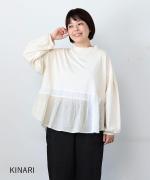 天竺×コットンリネンボイル  パフスリーブプルオーバー