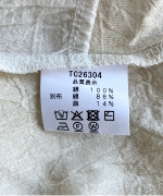 天竺×コットンリネンボイル  パフスリーブプルオーバー