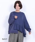 ミニ裏毛×コーマ天竺　アシメプルオーバー