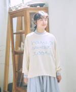 コットンリブニット　刺繍プルオーバー