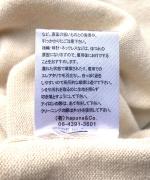 コットンリブニット　刺繍プルオーバー