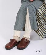 コットンリブニット　フリルレギンス