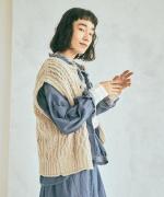ミックスケーブルニット　2wayベスト
