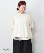 ランダムリブニット　半袖プルオーバー