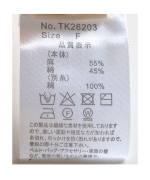 クロッシェニット　2wayベスト