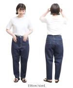 12OZムラ糸デニム　テーパードパンツ