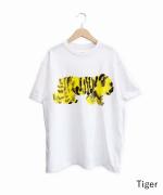 T-Shirt - Bear/Donkey/Tiger