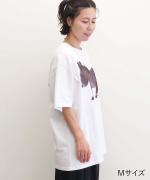 T-Shirt - Bear/Donkey/Tiger