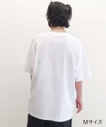 T-Shirt - Bear/Donkey/Tiger
