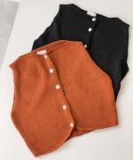 BUTTONED CROP VEST