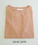 me.embroidery T relax fit T 【SALE】
