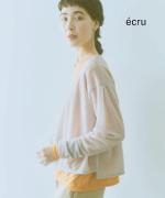 wool lacy jacquard　カシュクールカーディガン