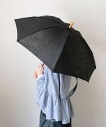 うさぎのたすき/折り畳み日傘/麻無地 黒