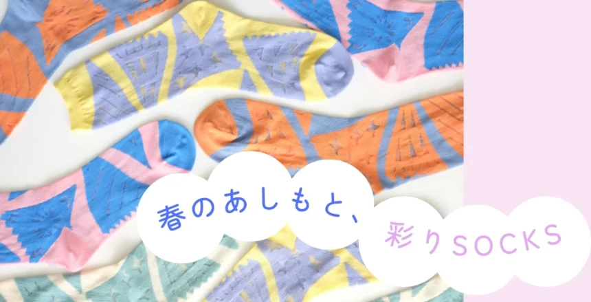 https://hapuna8.strawberry-jam.vn/item.html/17