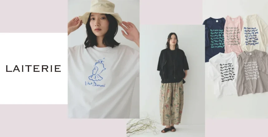 https://hapuna8.strawberry-jam.vn/brand.html/0102/all