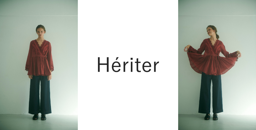 https://hapuna8.strawberry-jam.vn/search.html?search-query=Heriter